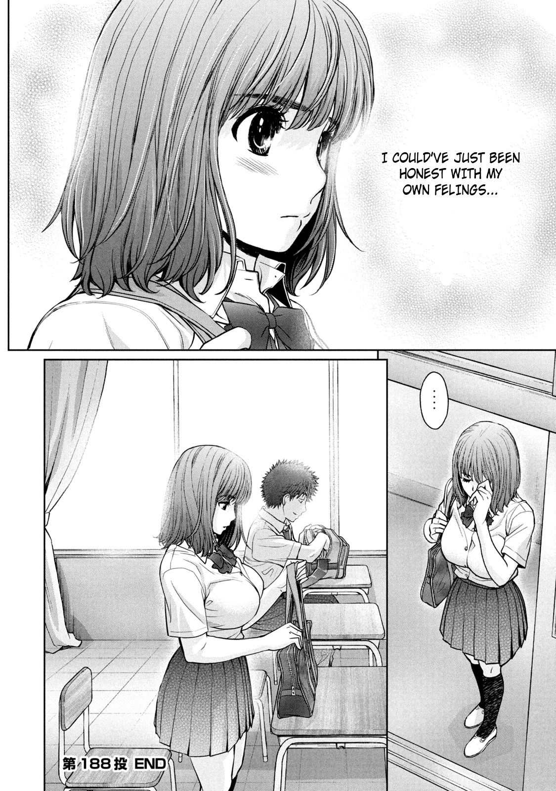 Page 16 of Chapter 188