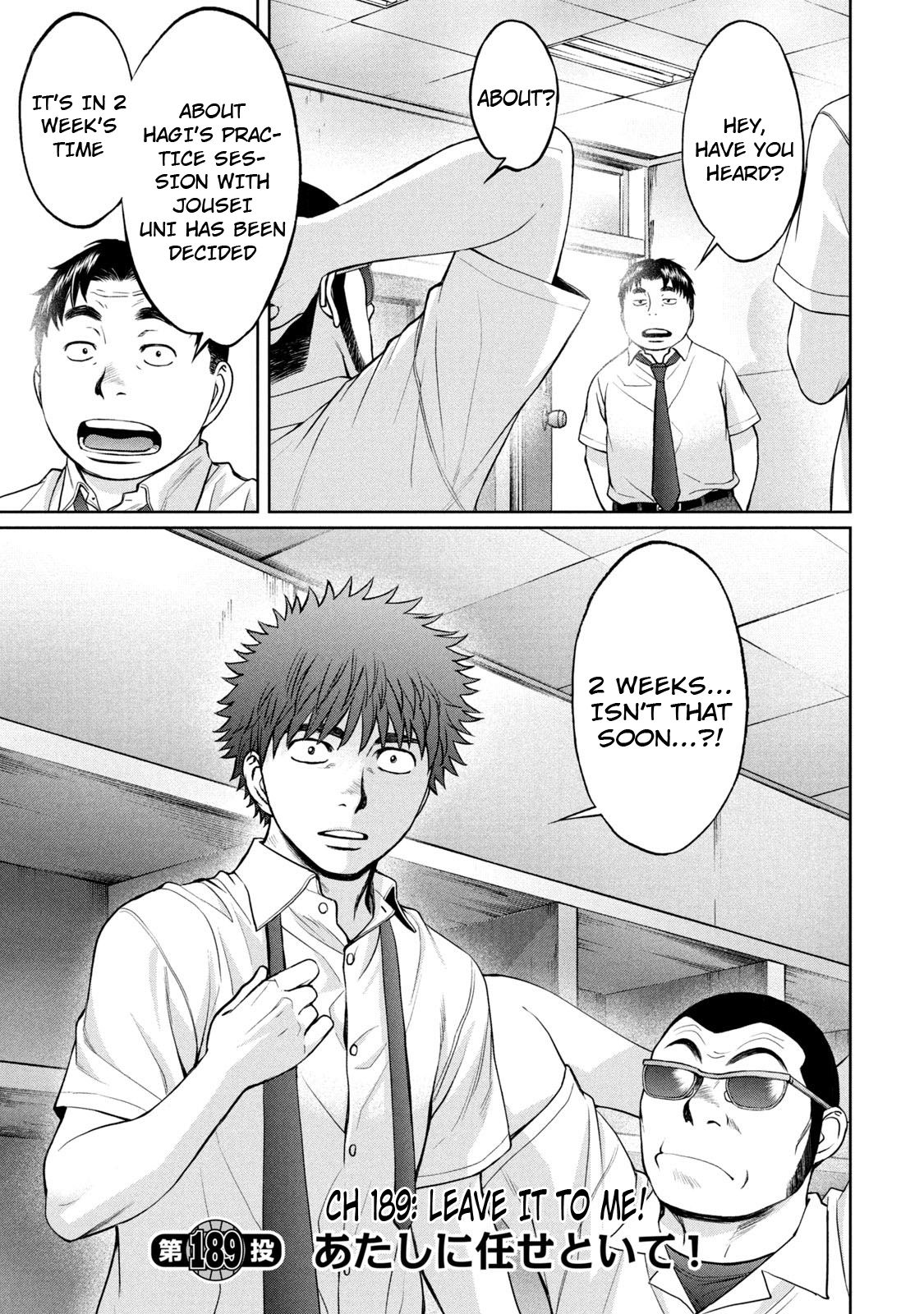 Page 2 of Chapter 189