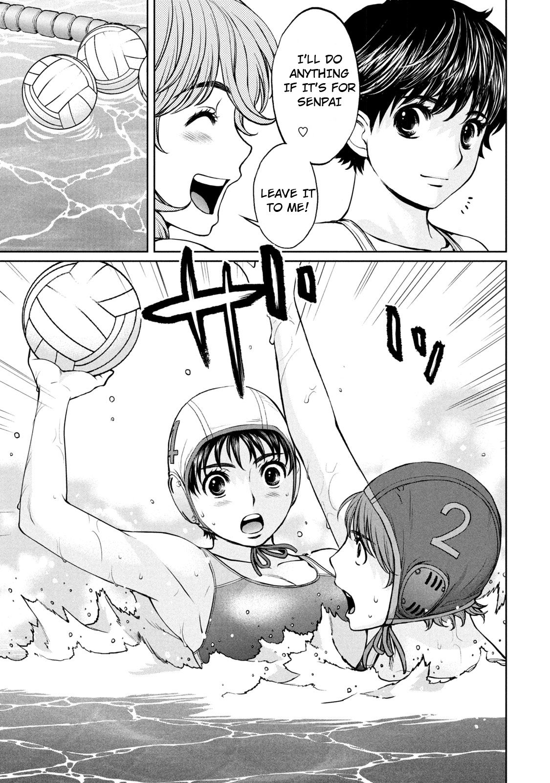 Page 4 of Chapter 189