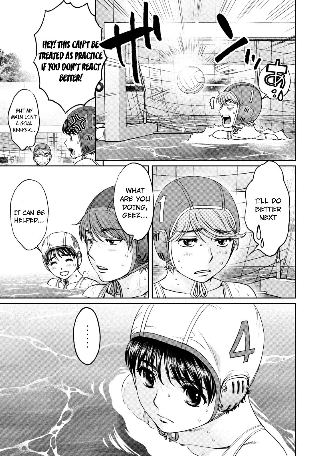 Page 6 of Chapter 189