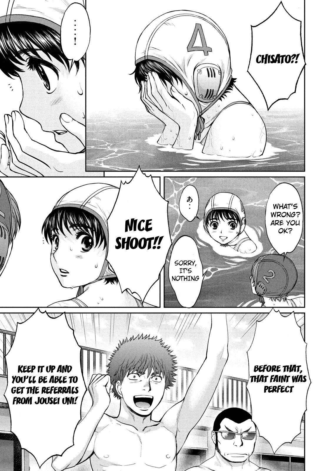 Page 8 of Chapter 189