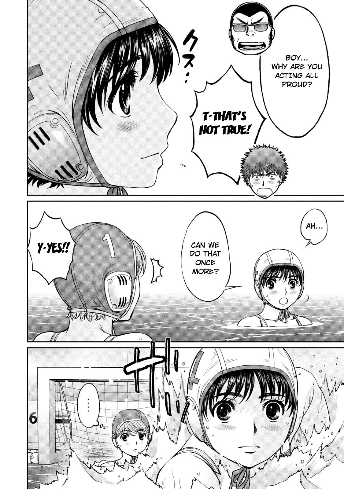 Page 9 of Chapter 189