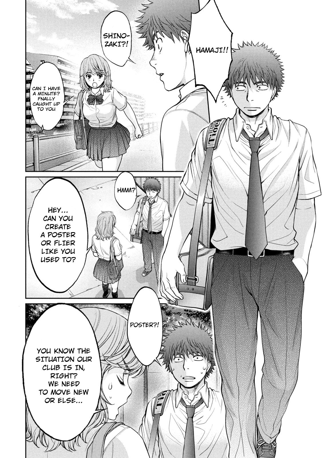 Page 13 of Chapter 189