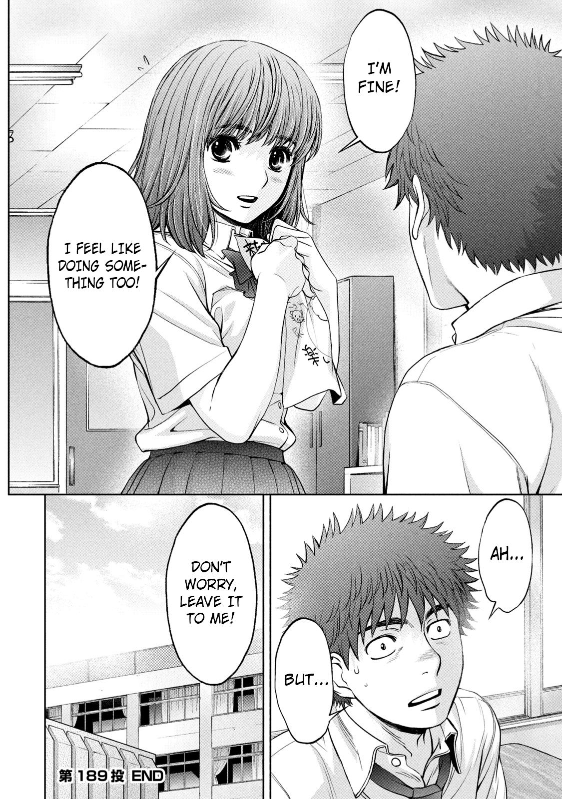 Page 17 of Chapter 189
