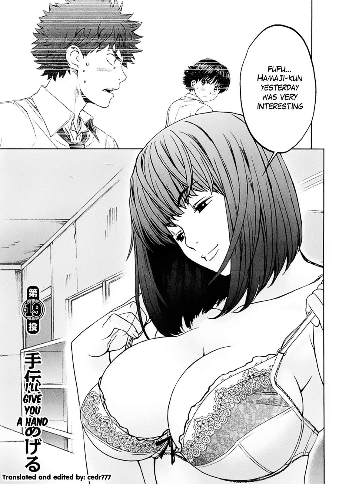 Page 1 of Chapter 19