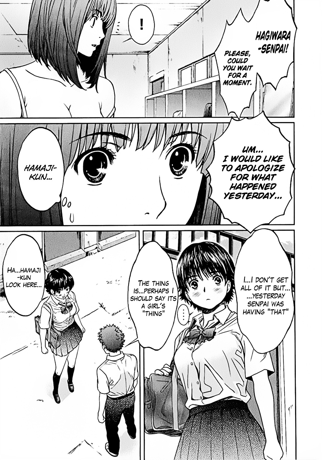 Page 3 of Chapter 19