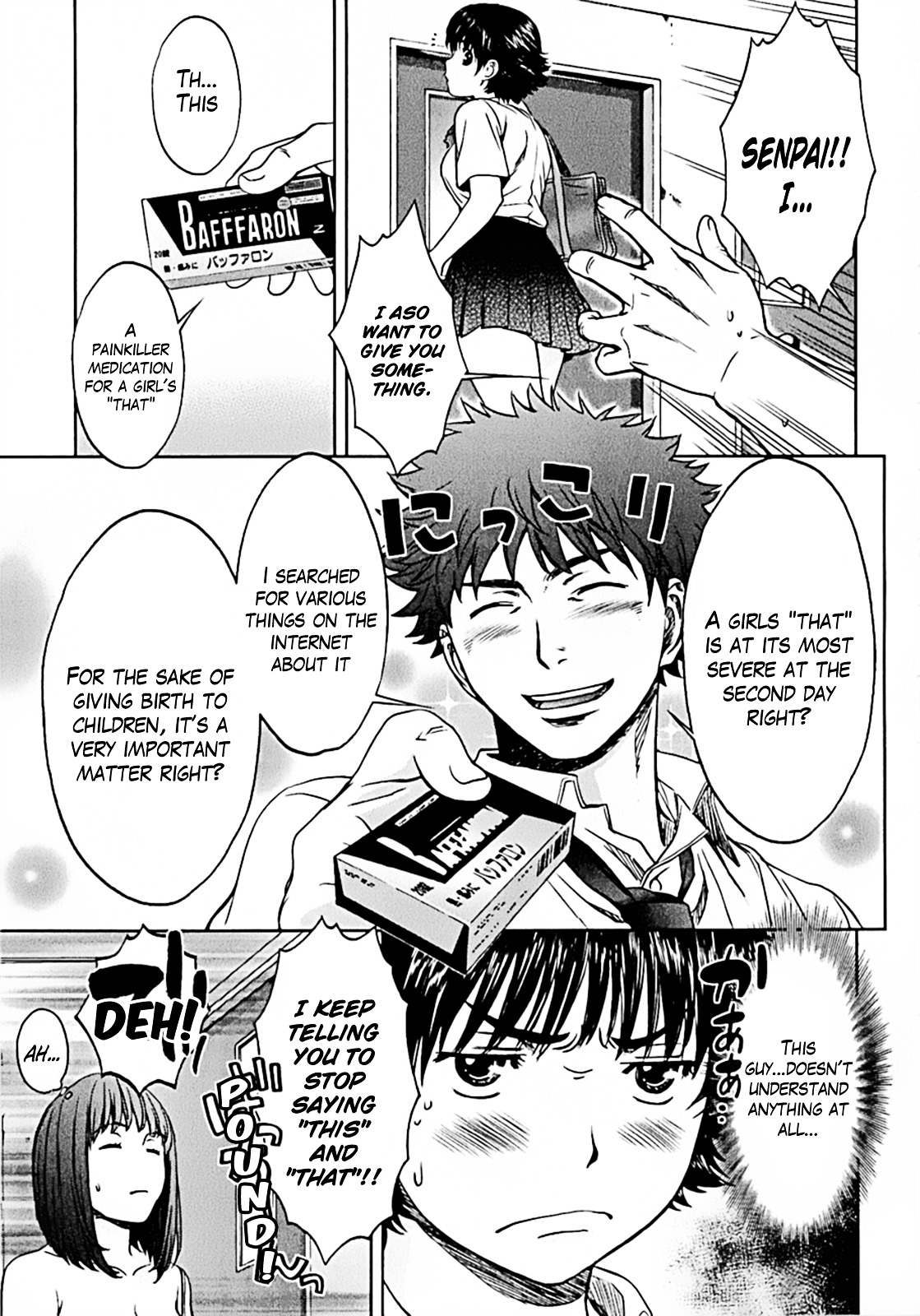 Page 7 of Chapter 19