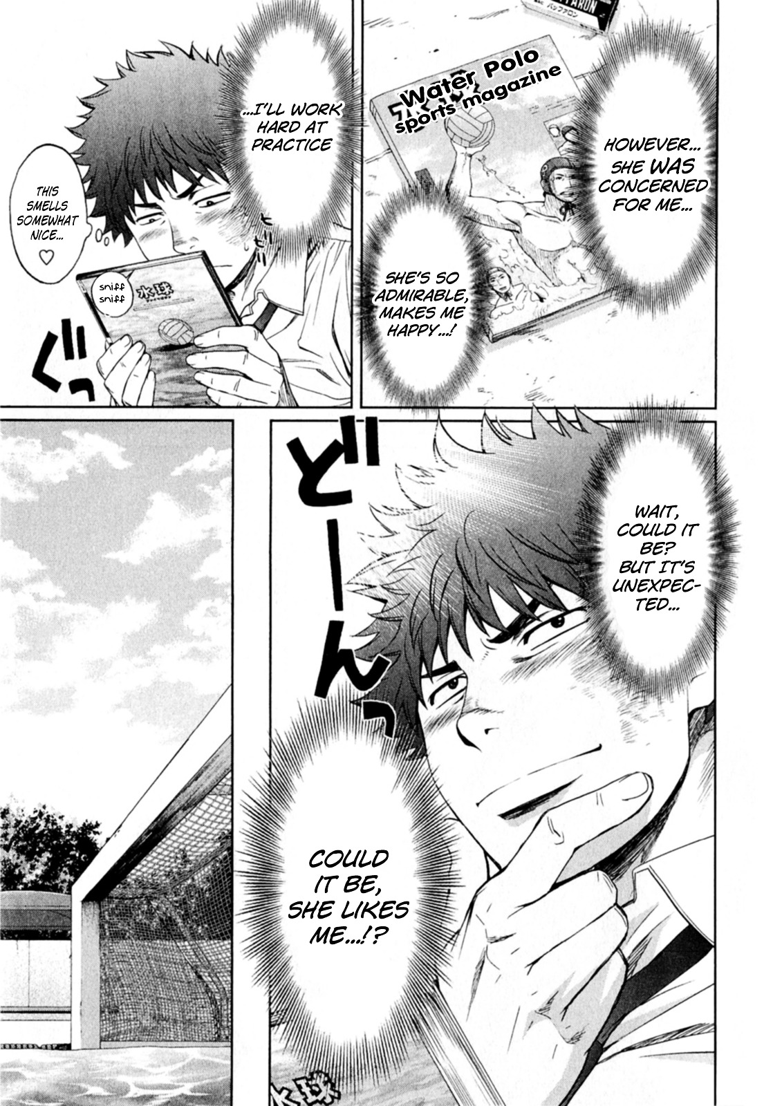 Page 9 of Chapter 19