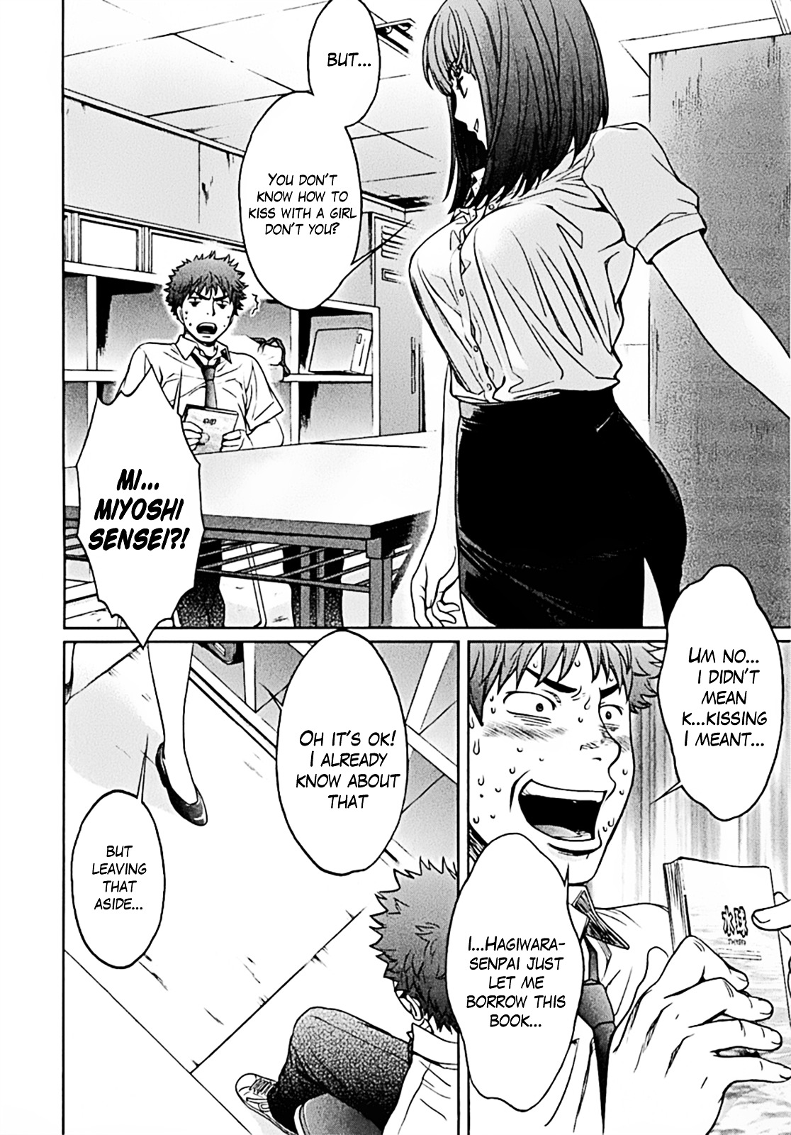Page 14 of Chapter 19