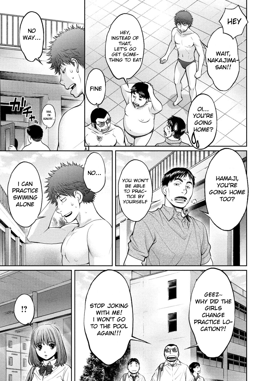 Page 6 of Chapter 190