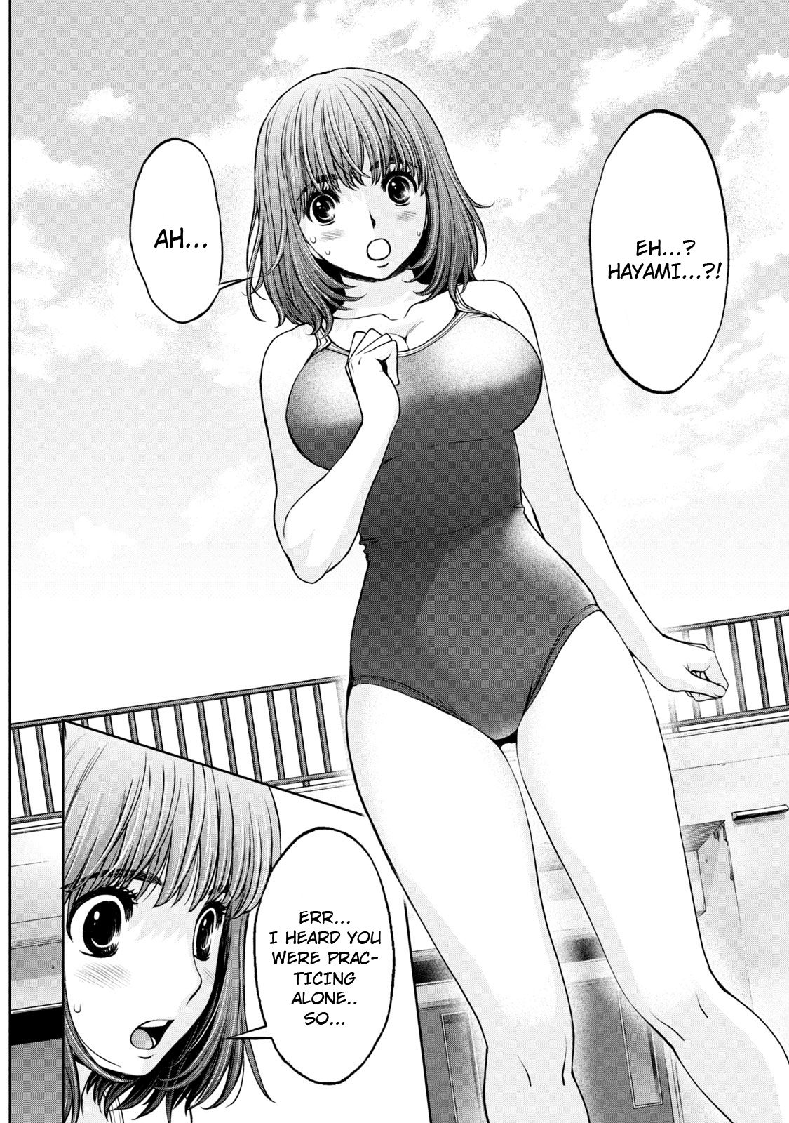 Page 9 of Chapter 190