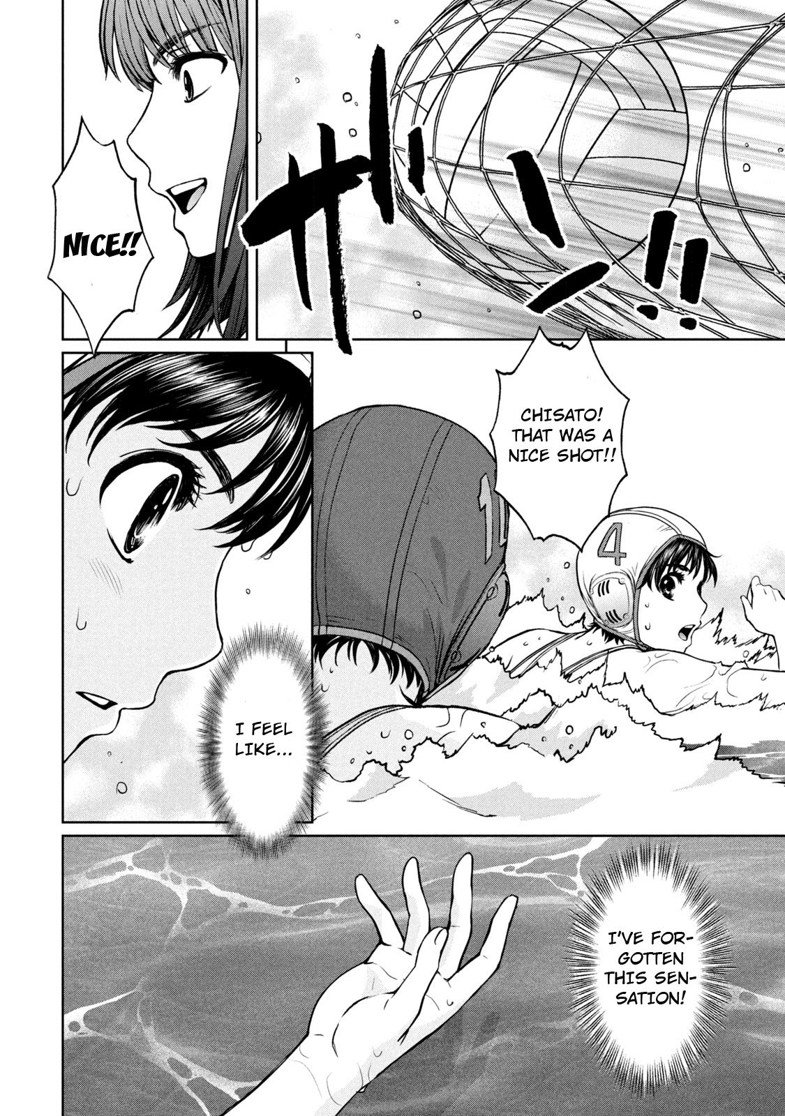 Page 13 of Chapter 190