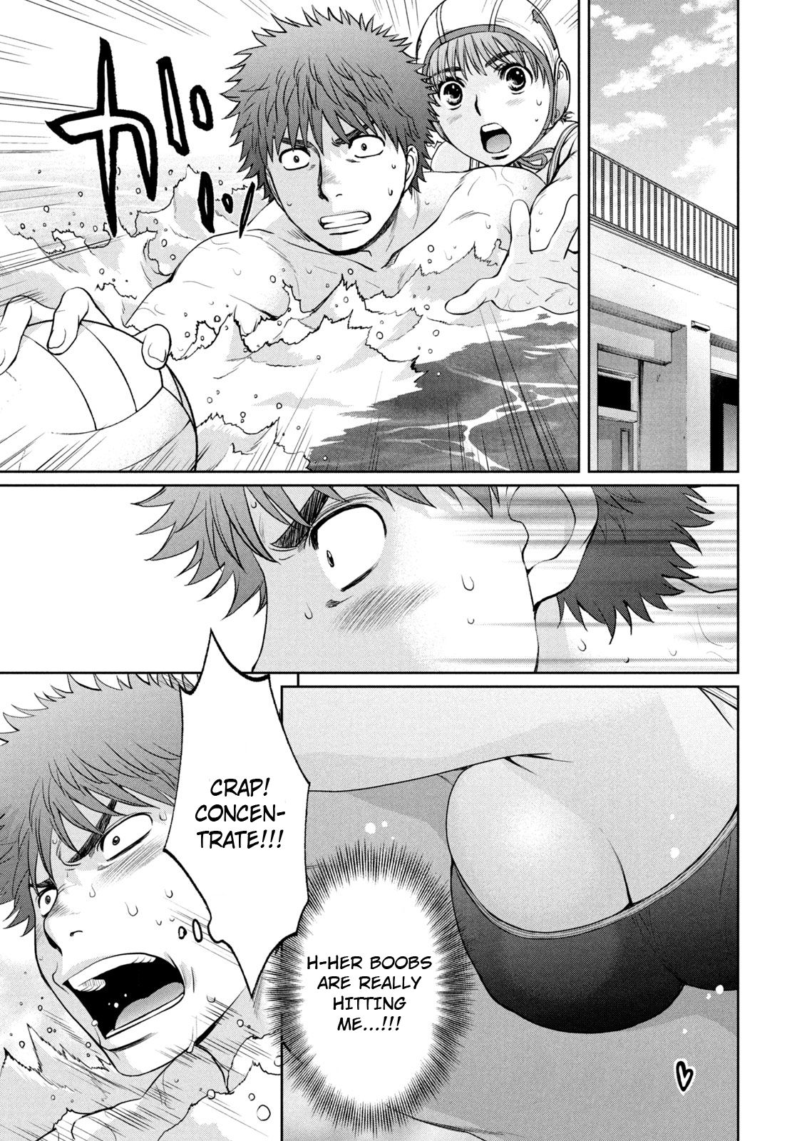 Page 14 of Chapter 190