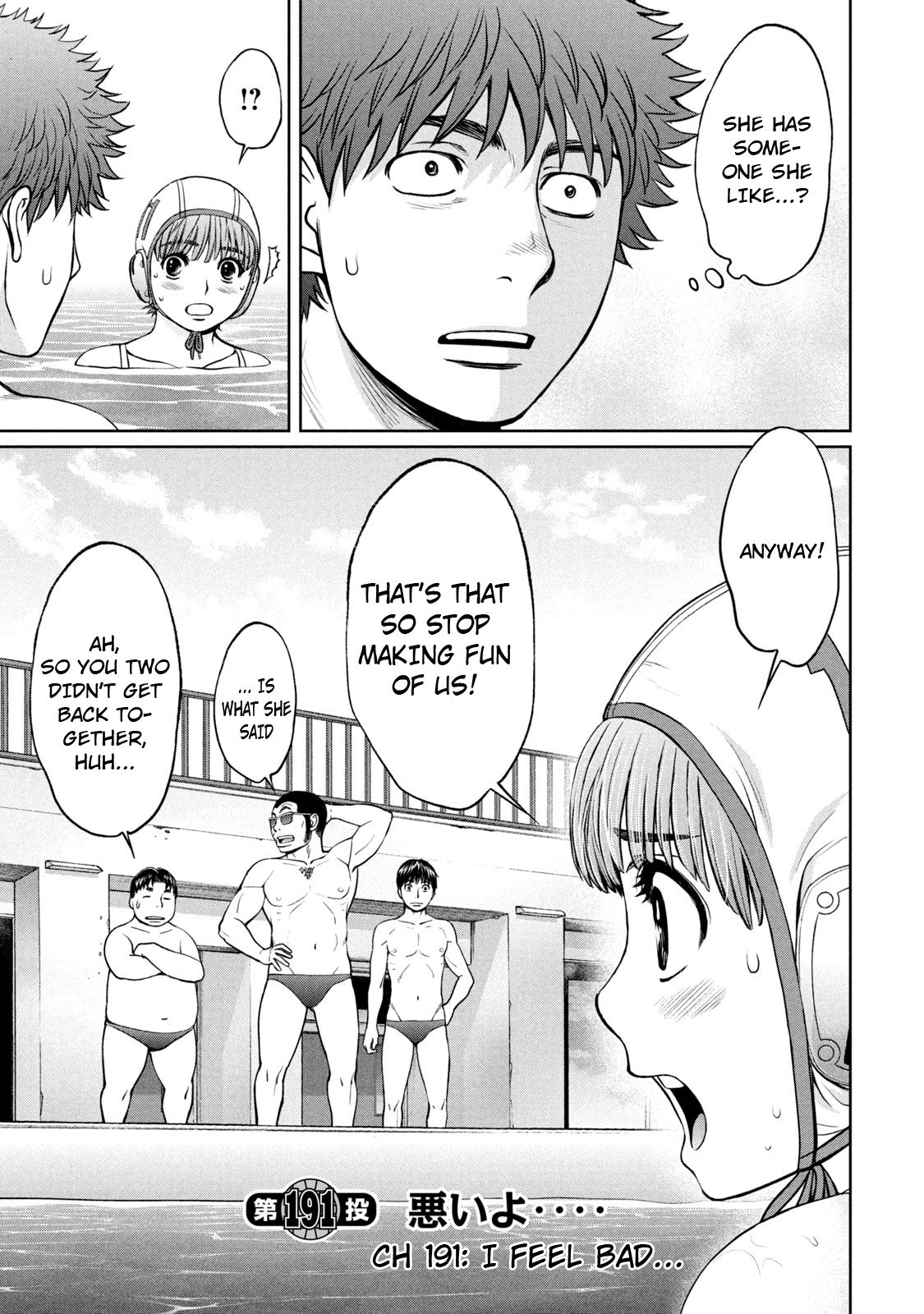 Page 2 of Chapter 191