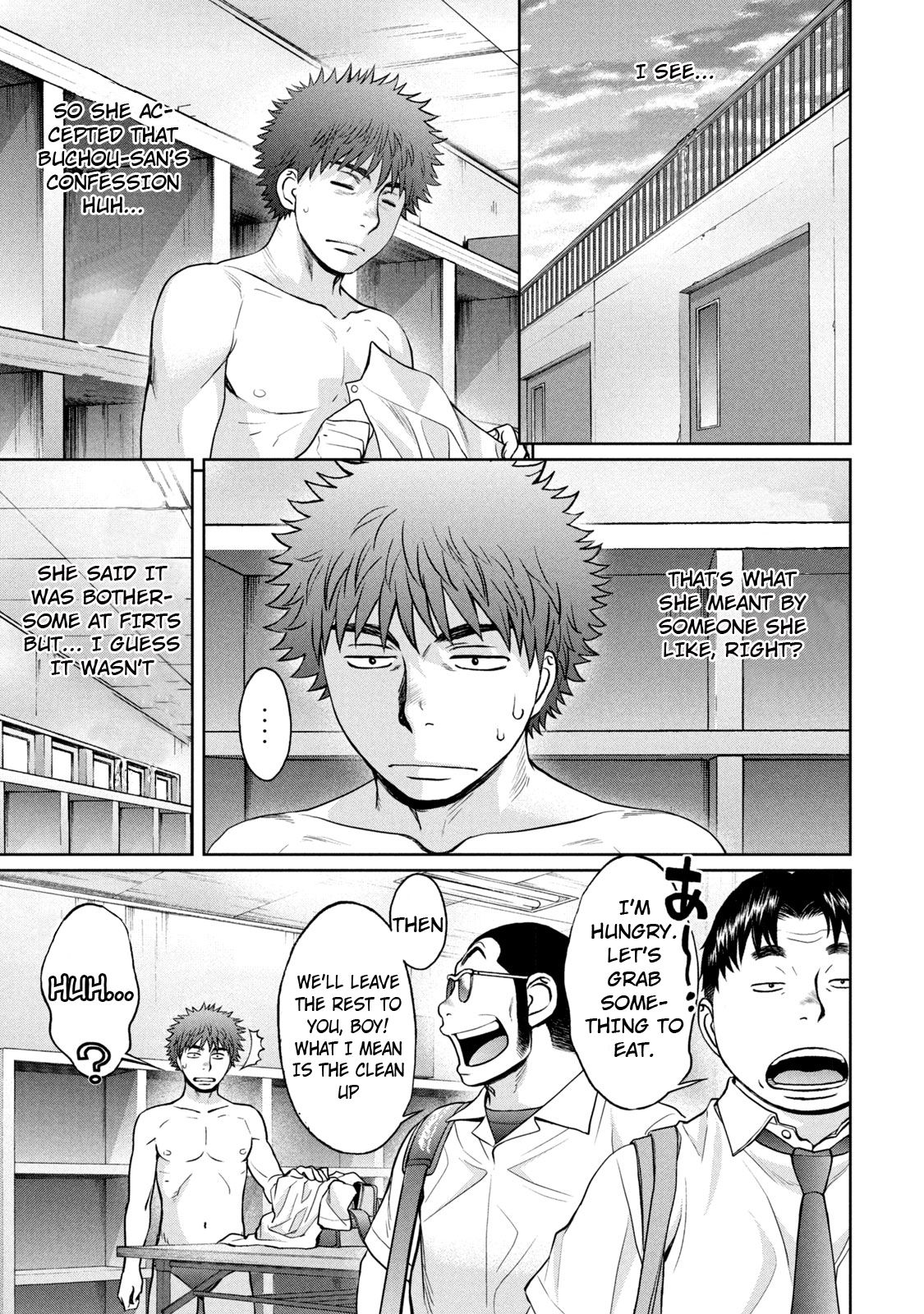 Page 4 of Chapter 191