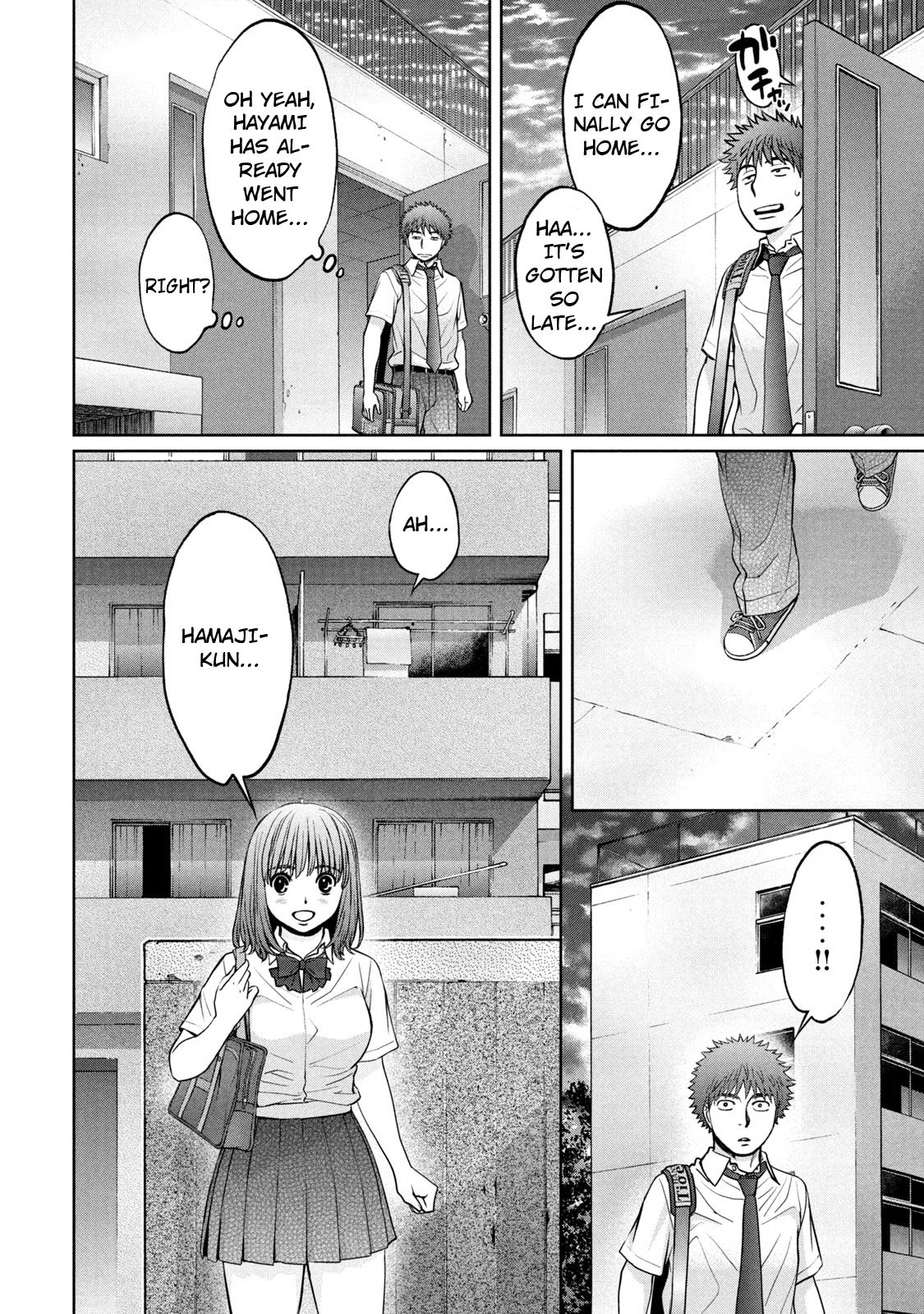 Page 5 of Chapter 191