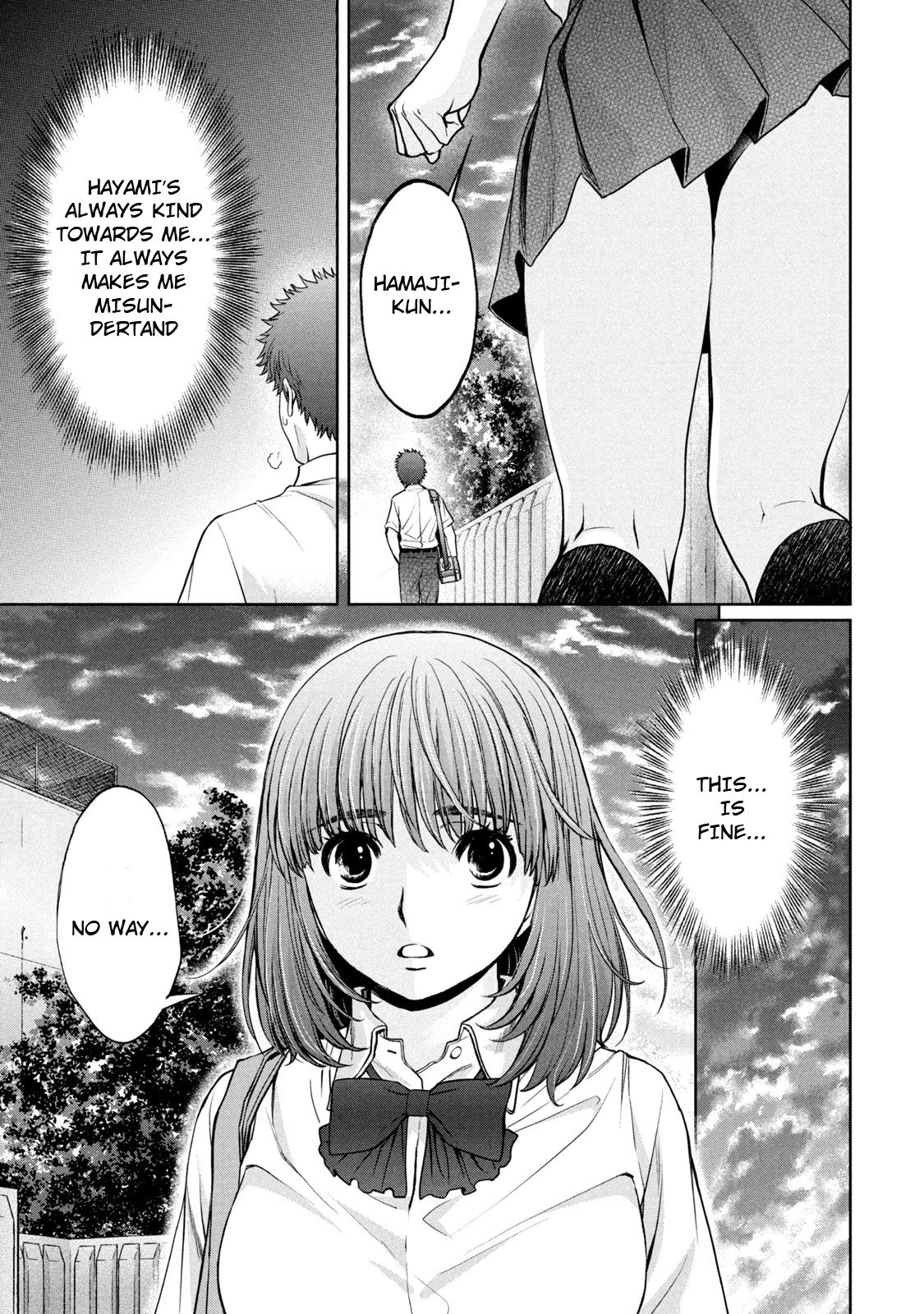 Page 8 of Chapter 191