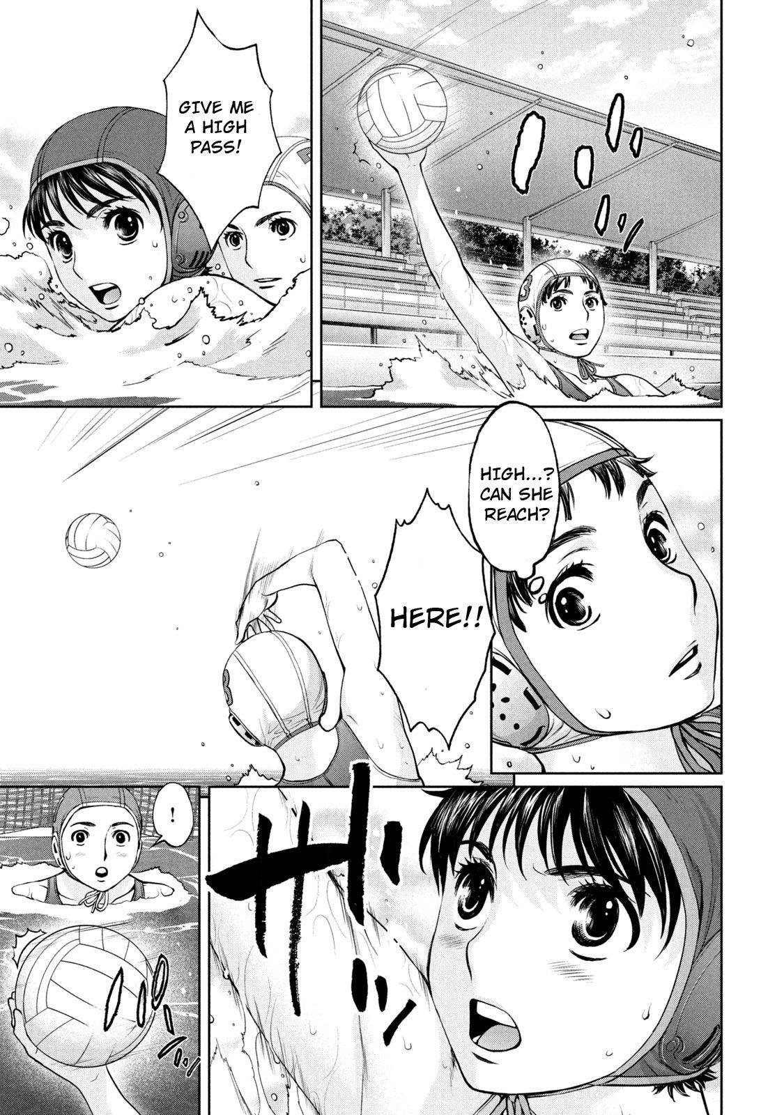 Page 10 of Chapter 191