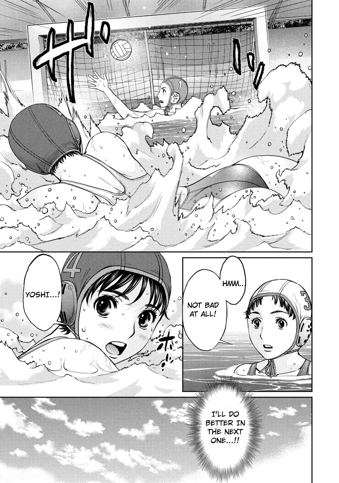 Page 12 of Chapter 191