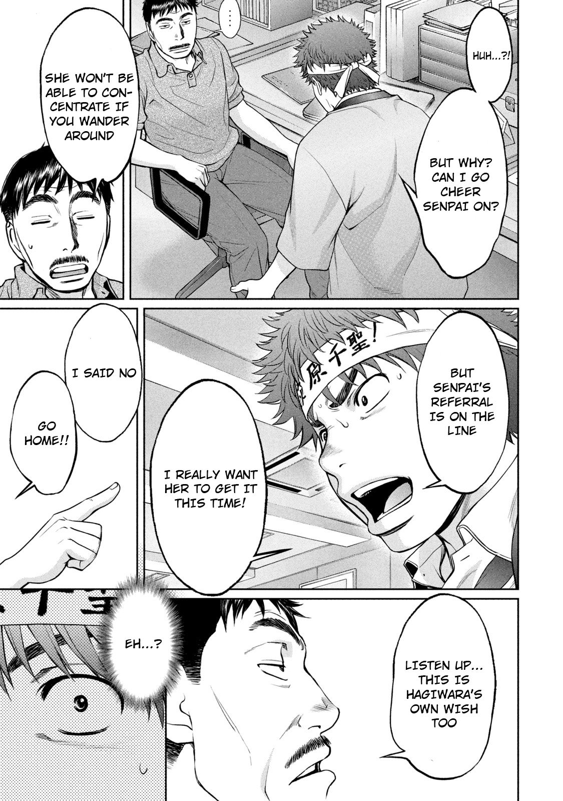 Page 14 of Chapter 191