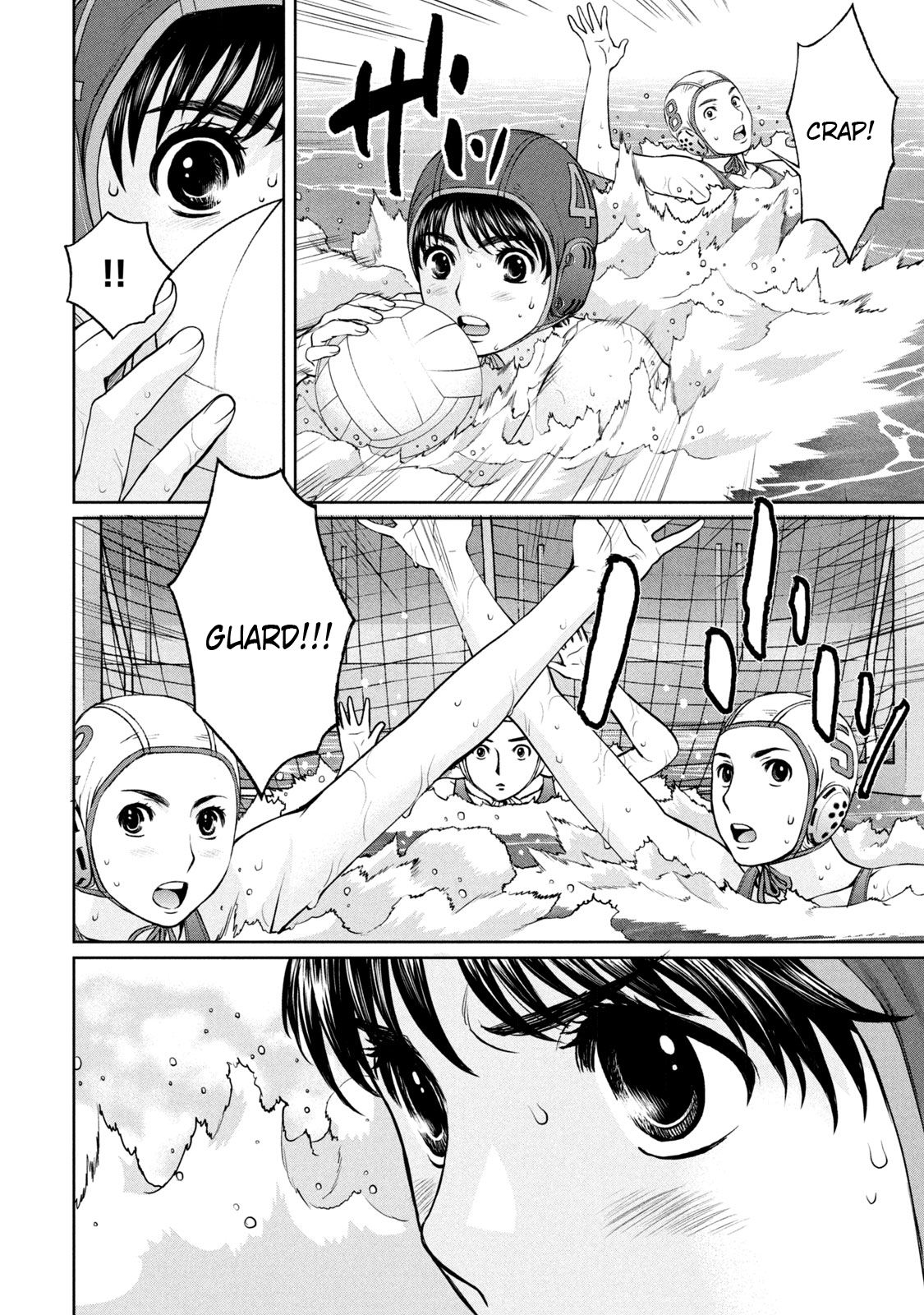 Page 15 of Chapter 191
