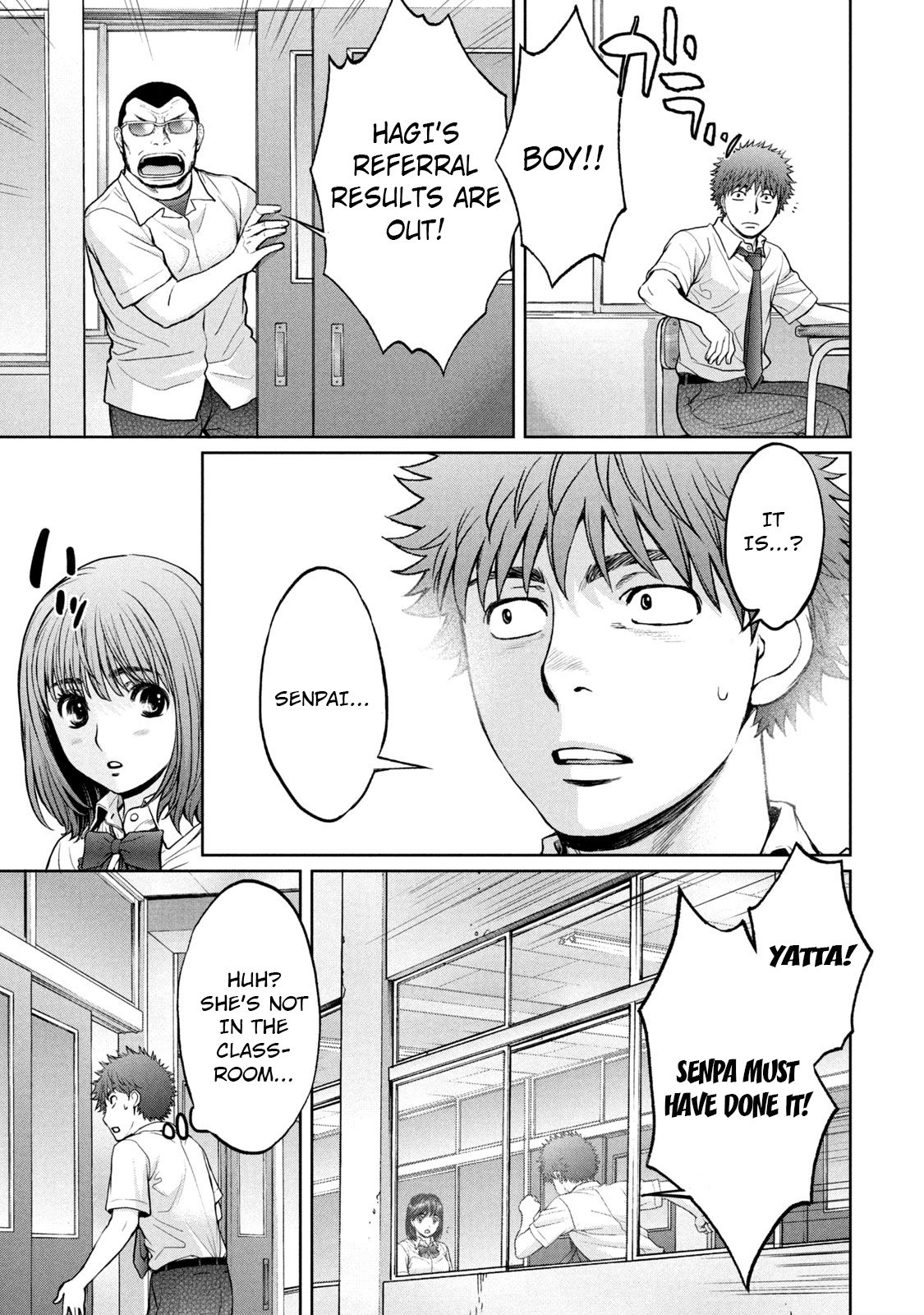 Page 10 of Chapter 192