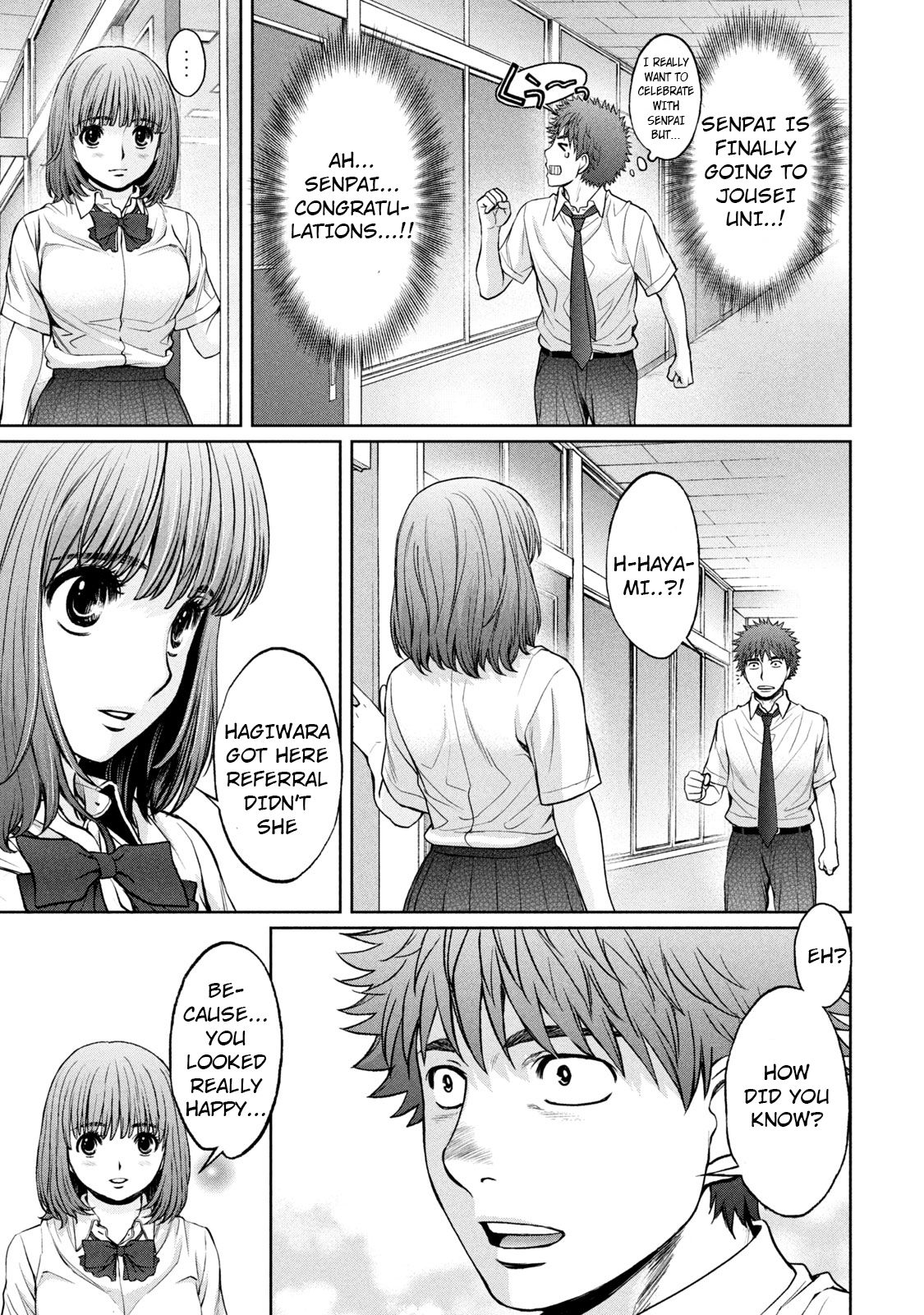 Page 12 of Chapter 192