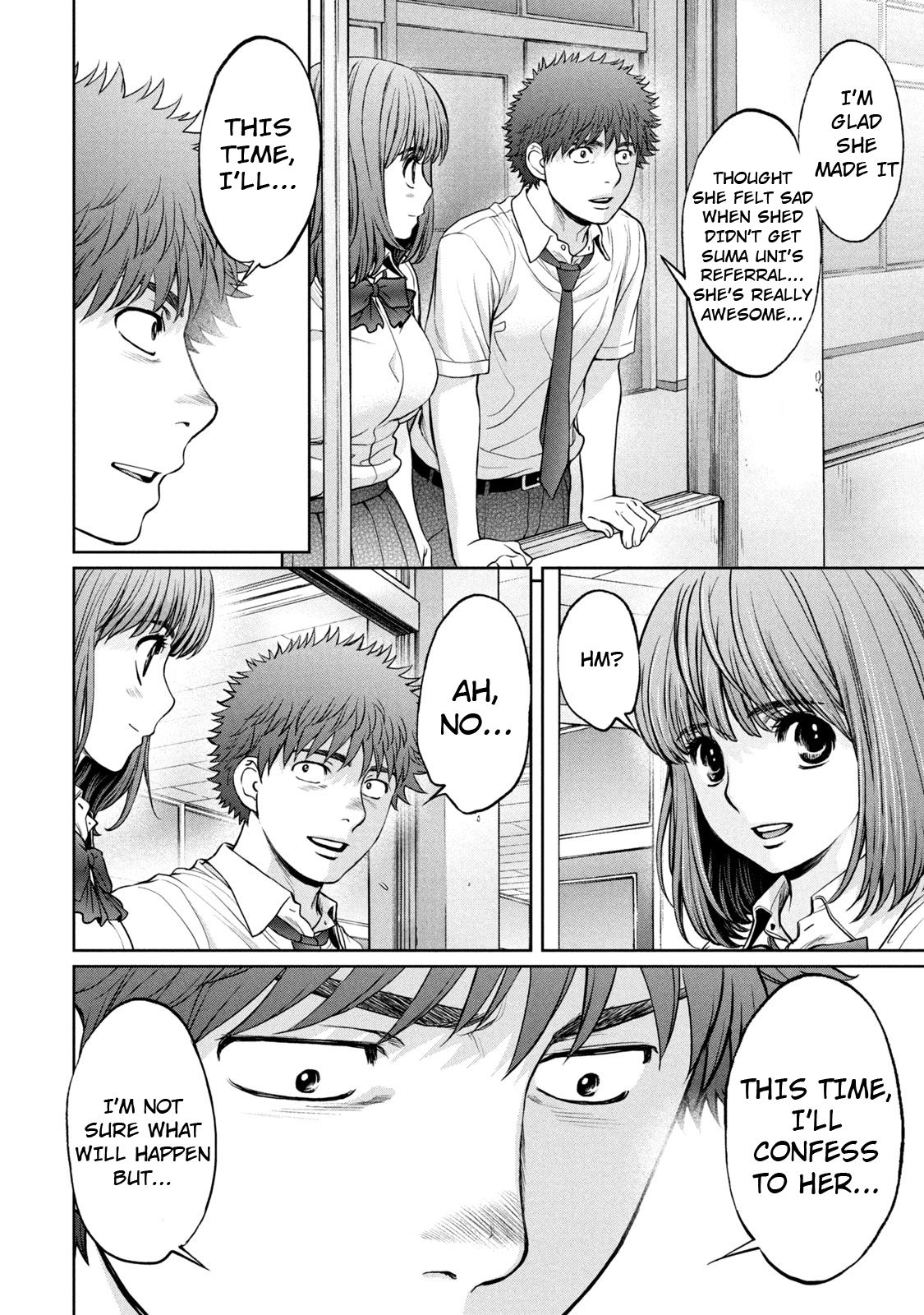 Page 13 of Chapter 192