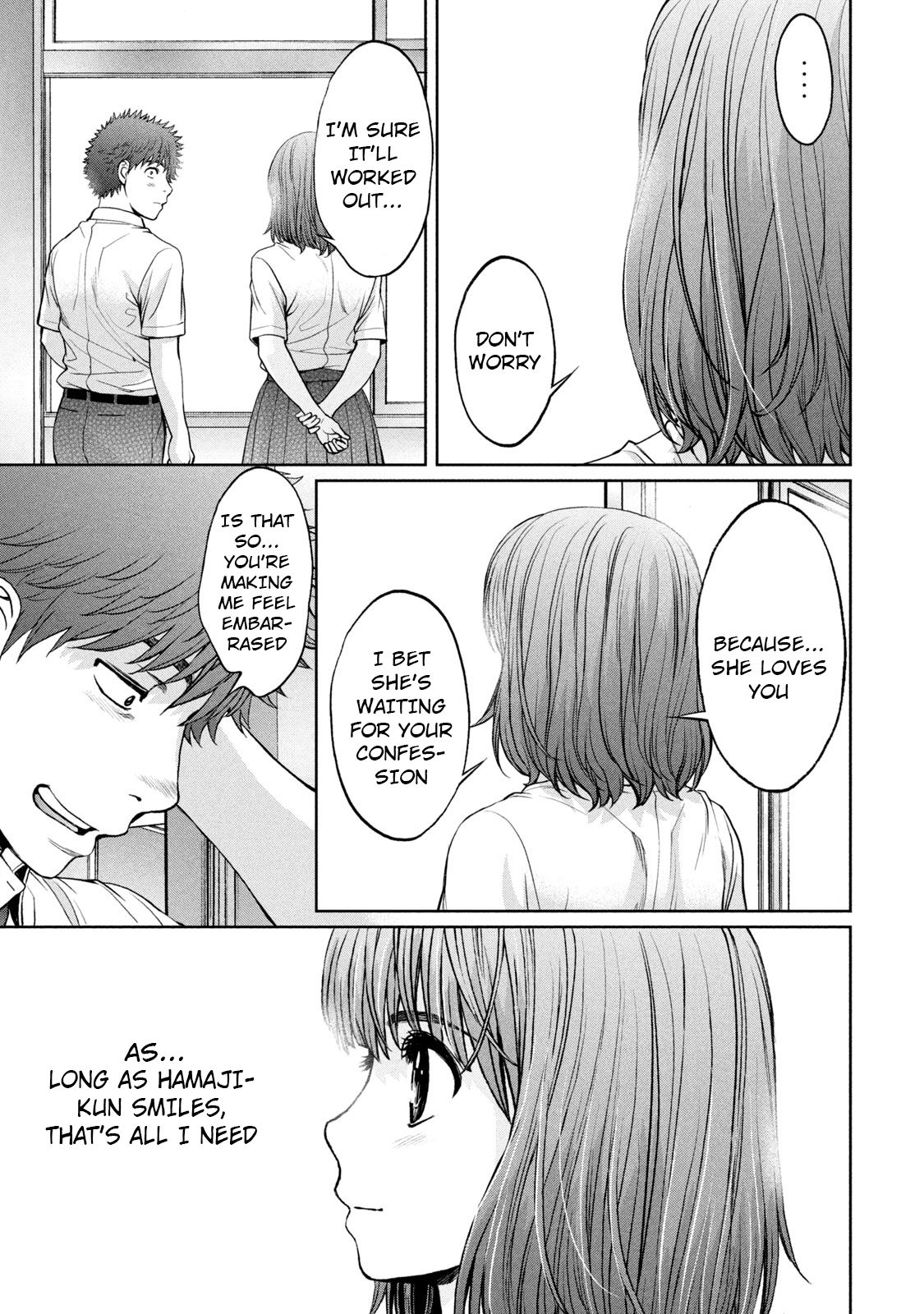Page 14 of Chapter 192