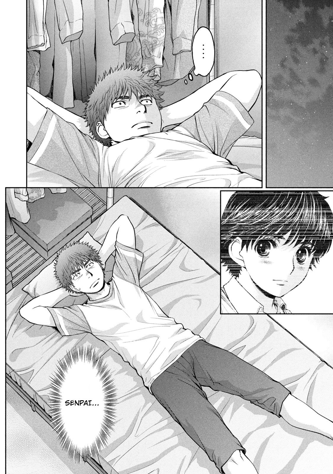 Page 15 of Chapter 192