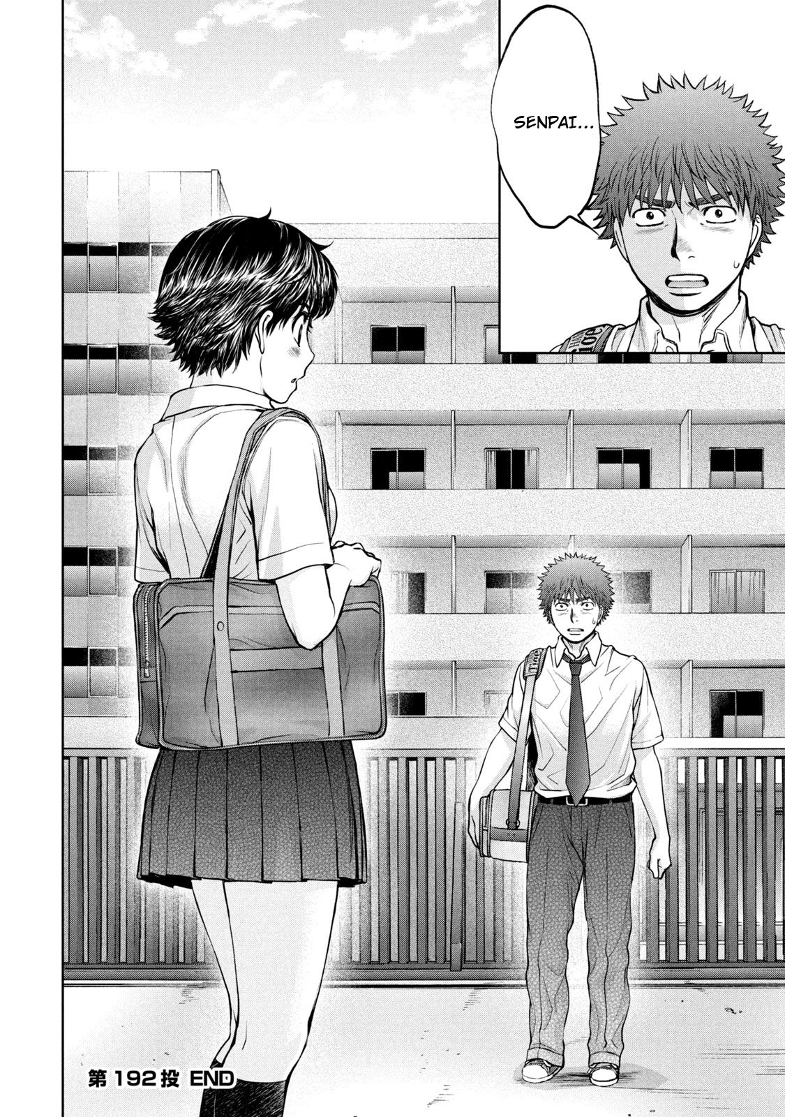 Page 17 of Chapter 192