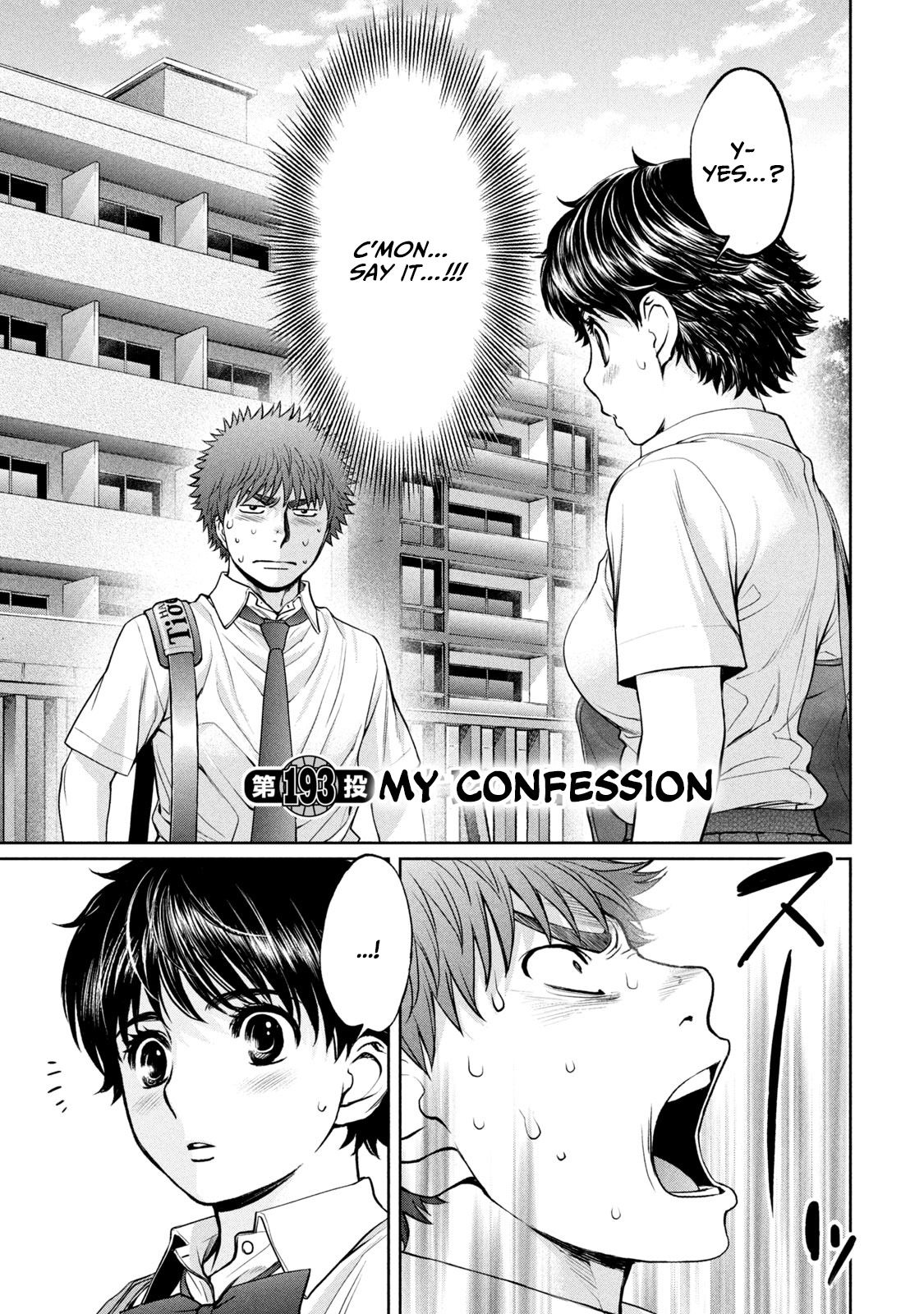 Page 2 of Chapter 193