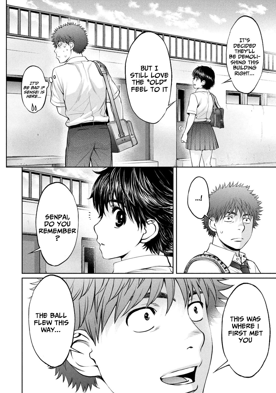 Page 5 of Chapter 193