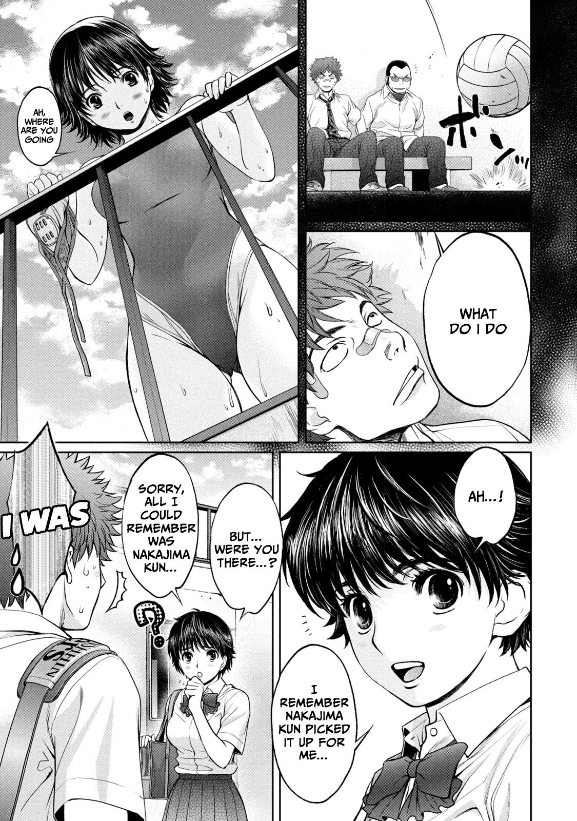 Page 6 of Chapter 193