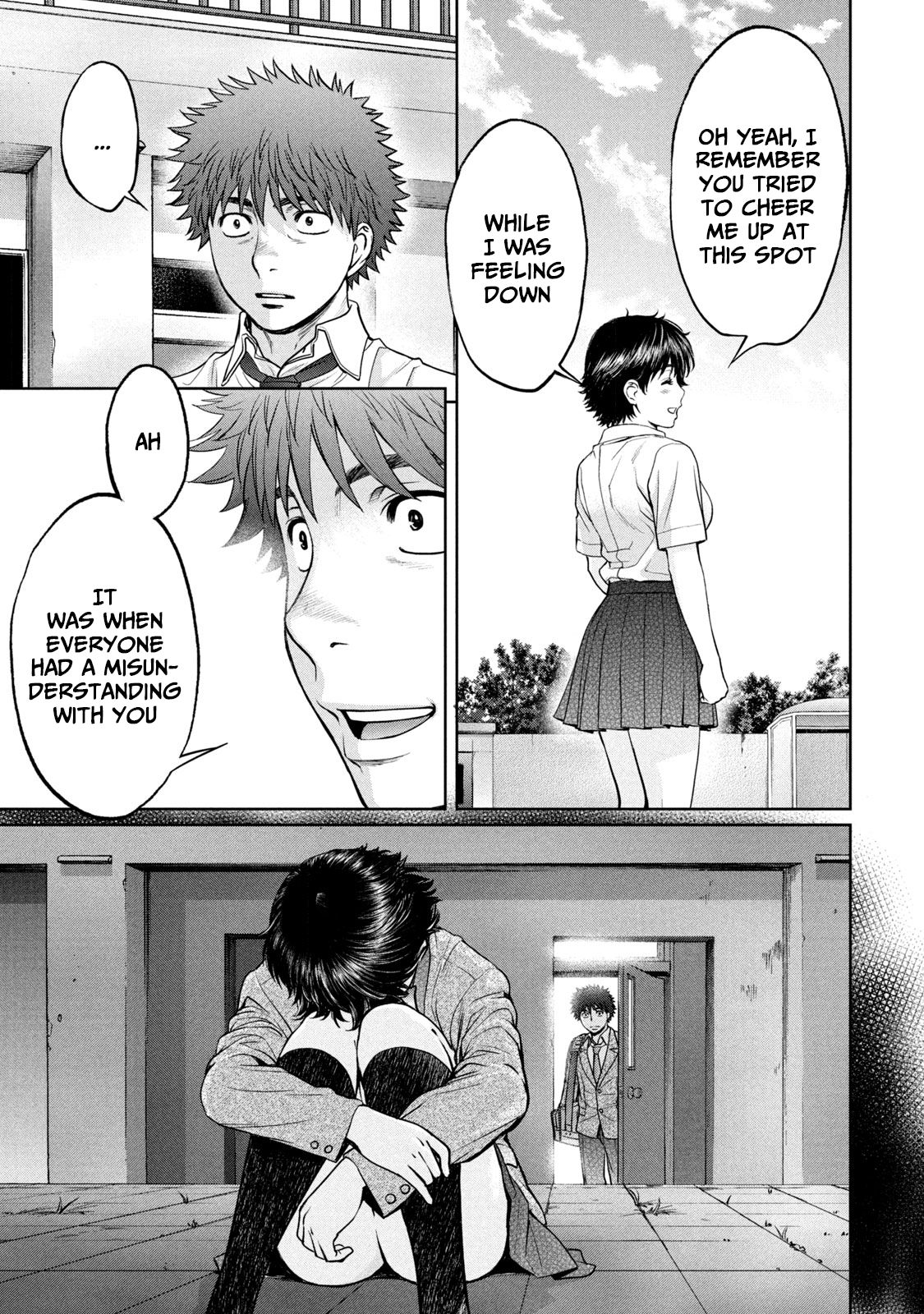 Page 8 of Chapter 193