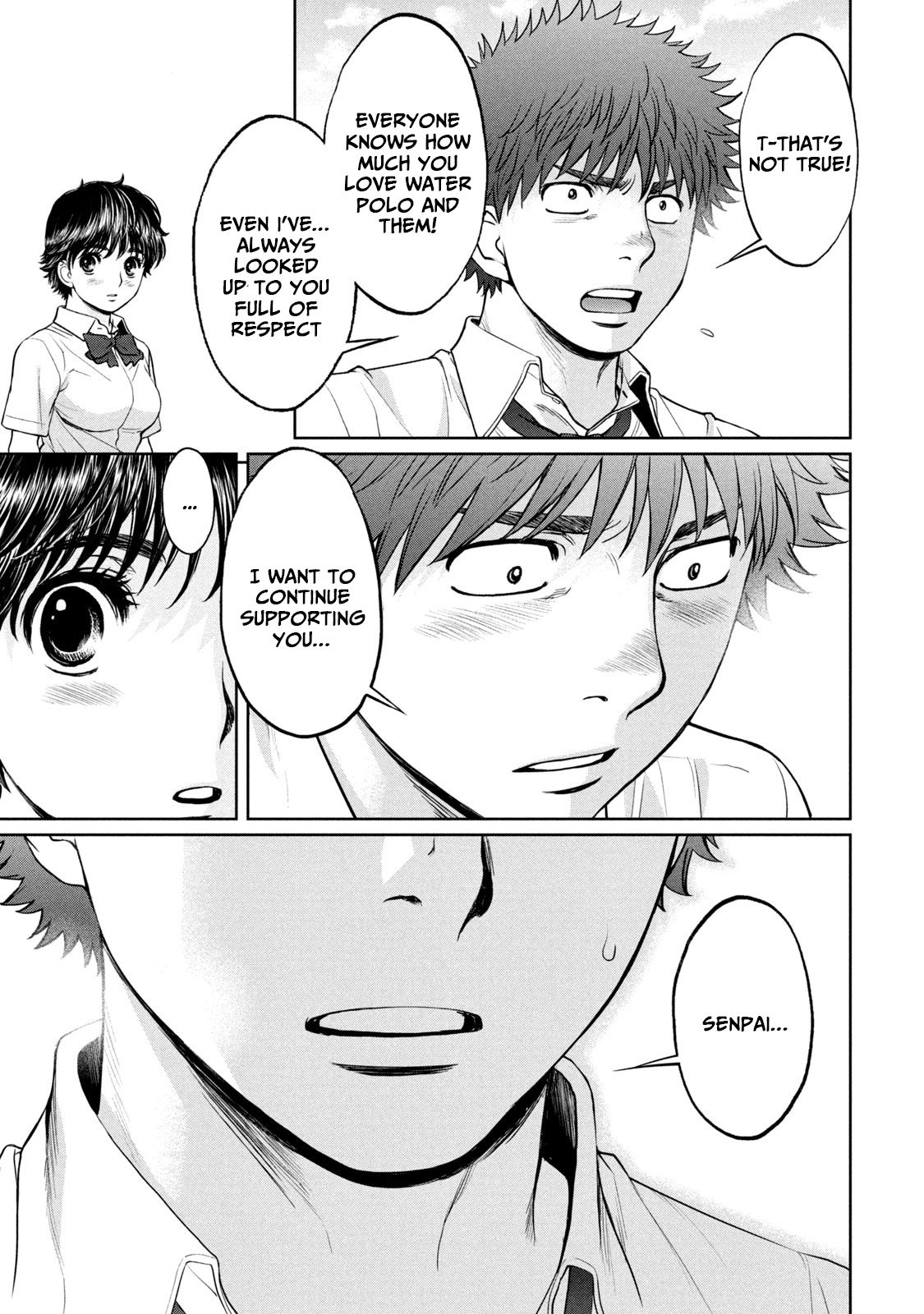 Page 10 of Chapter 193