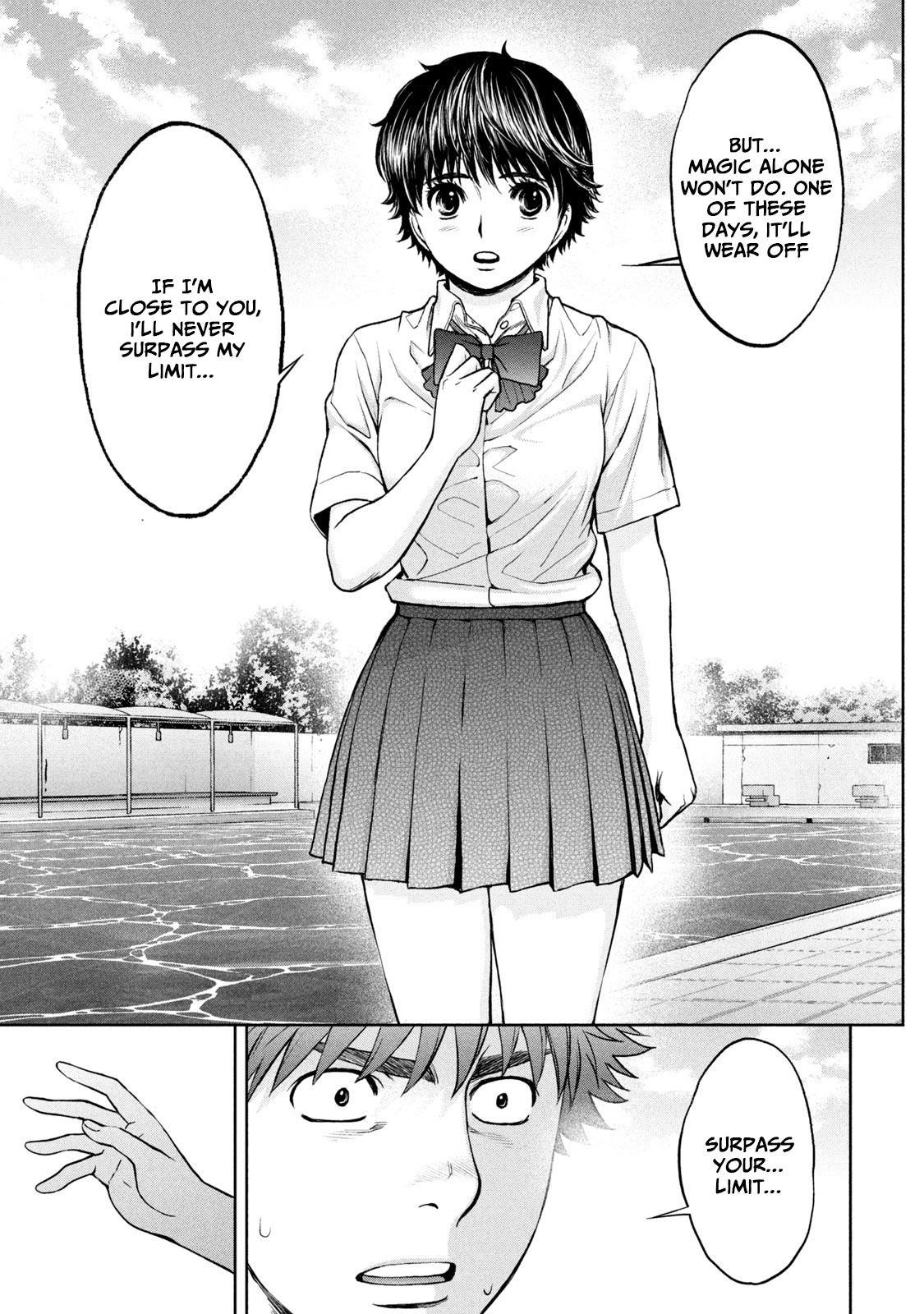 Page 14 of Chapter 193