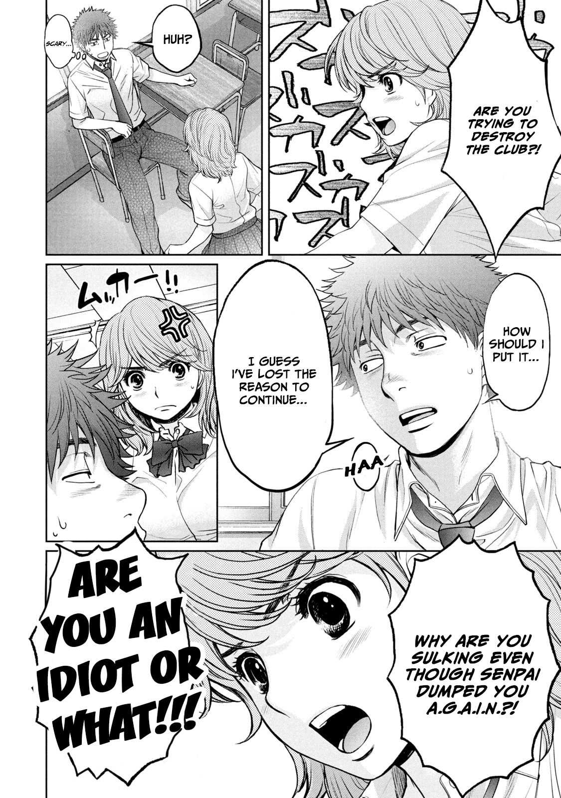 Page 10 of Chapter 194