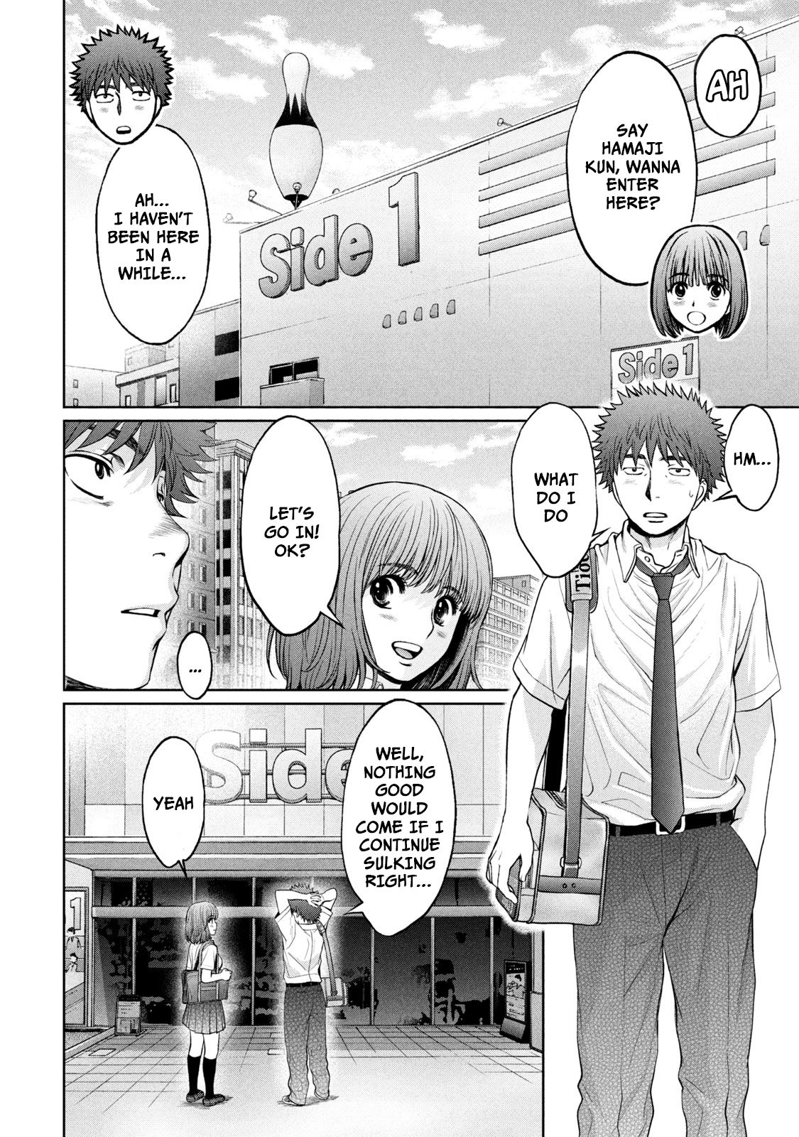 Page 9 of Chapter 195