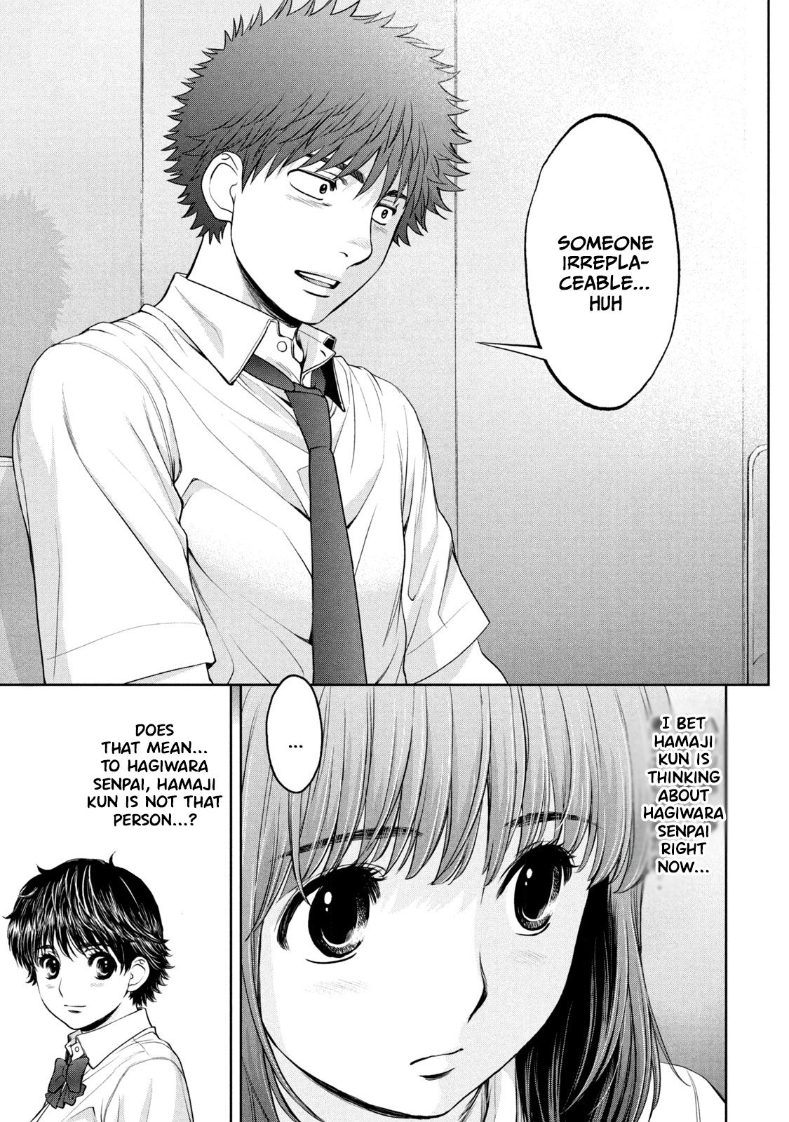 Page 14 of Chapter 195