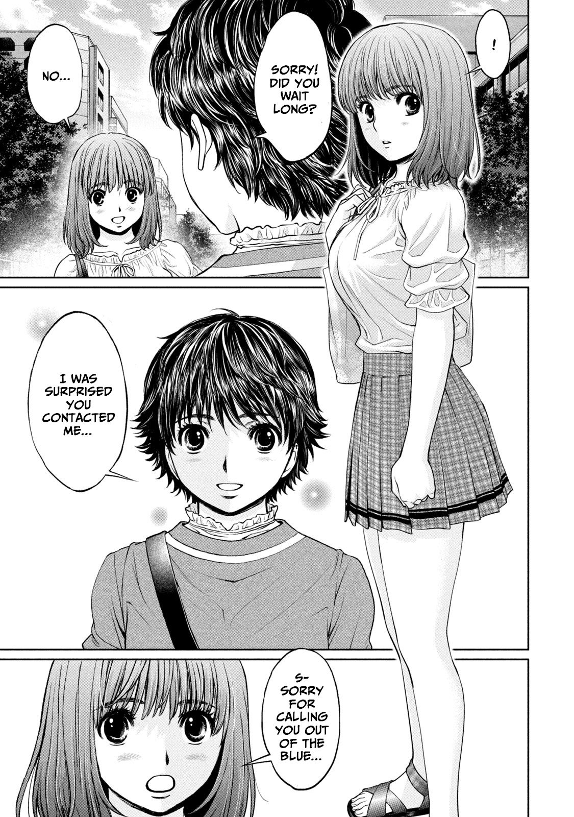 Page 16 of Chapter 195