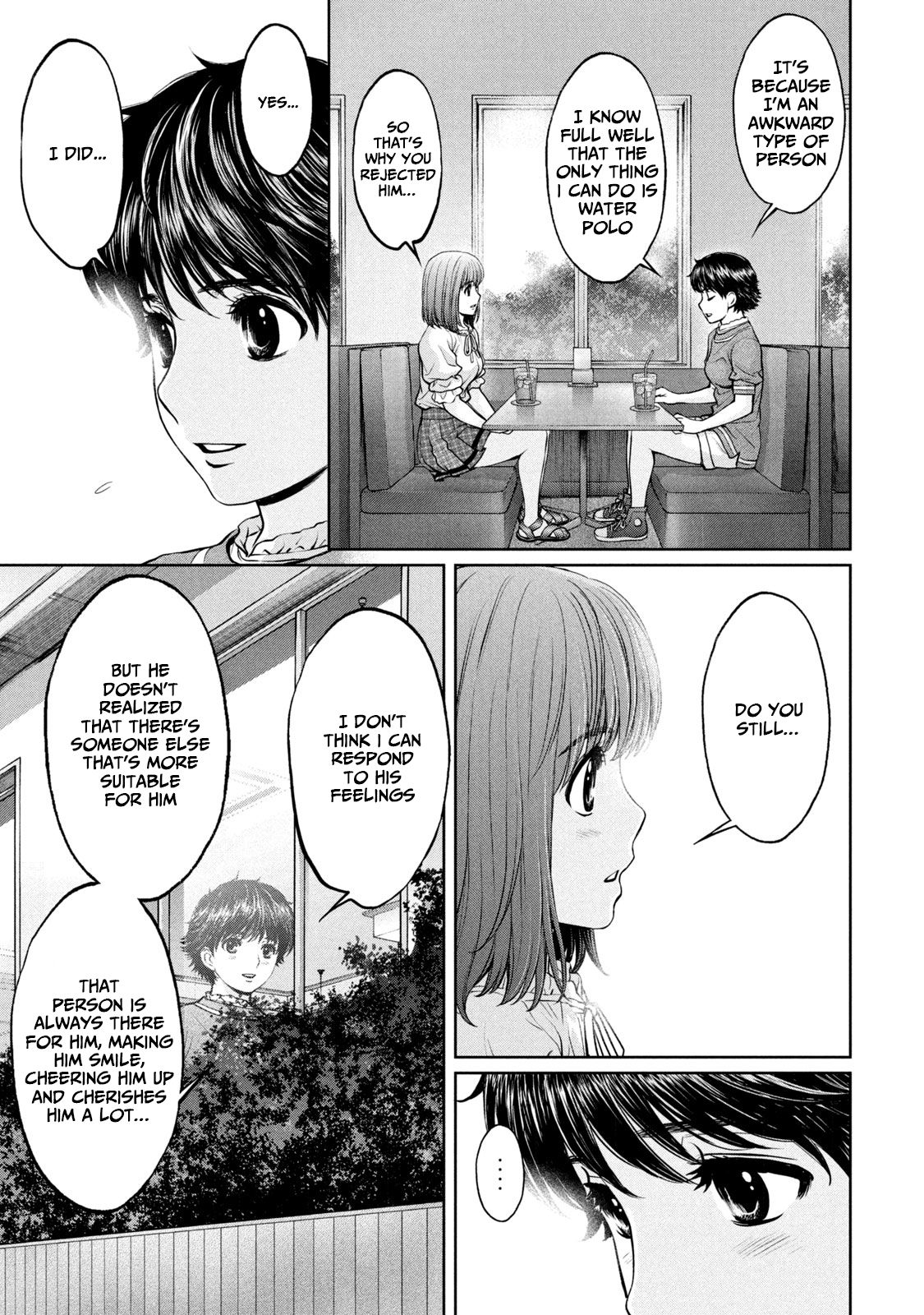 Page 7 of Chapter 196