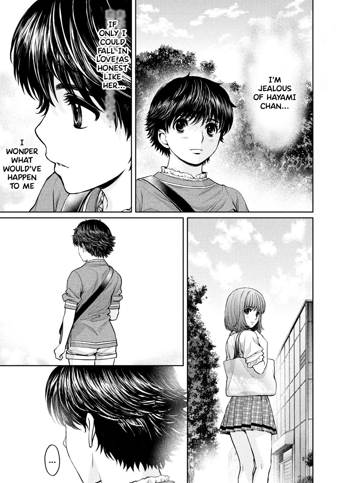 Page 9 of Chapter 196