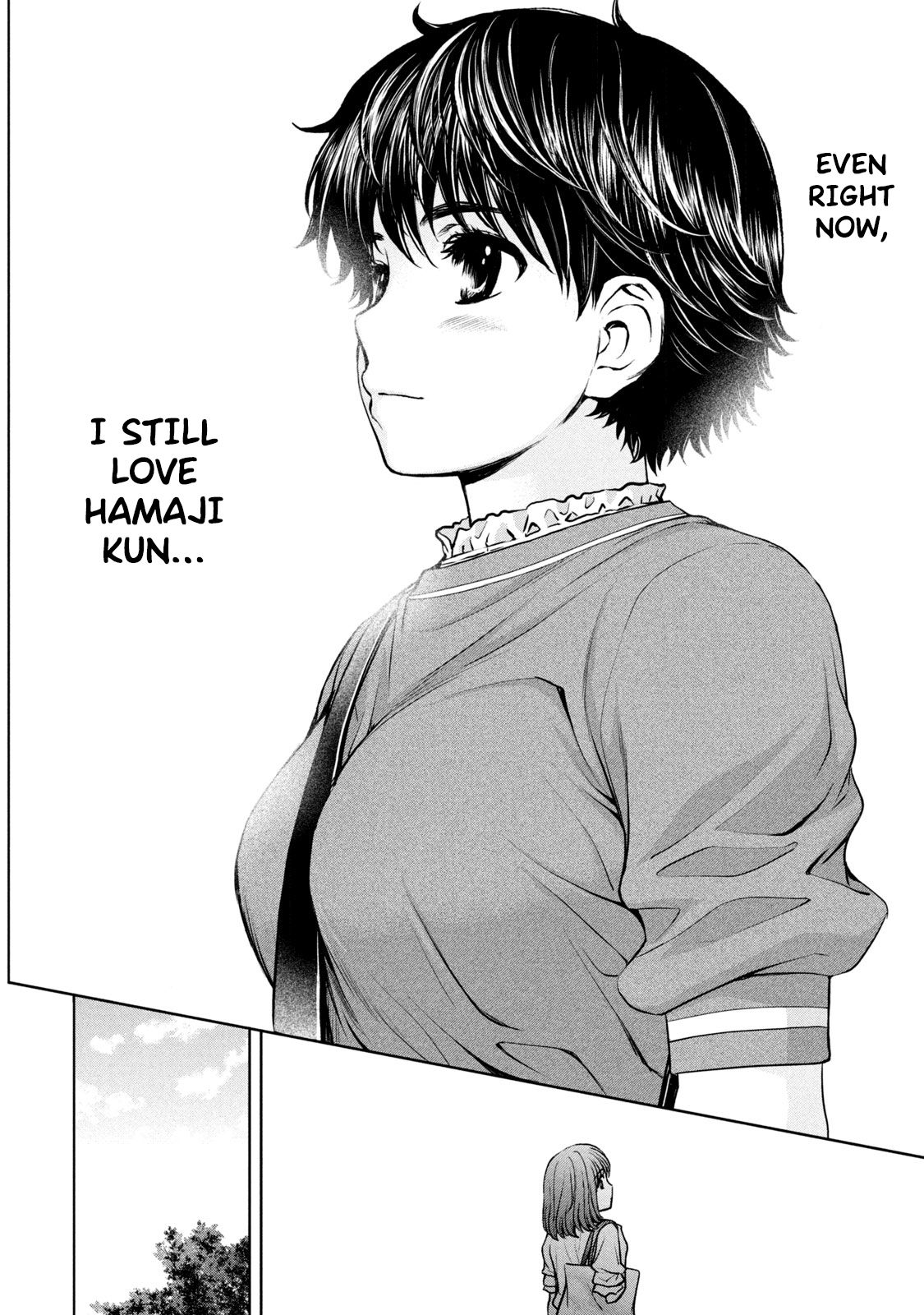 Page 10 of Chapter 196