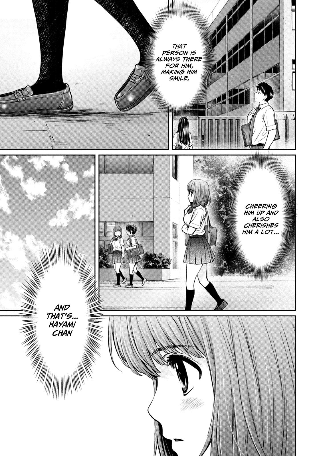 Page 11 of Chapter 196