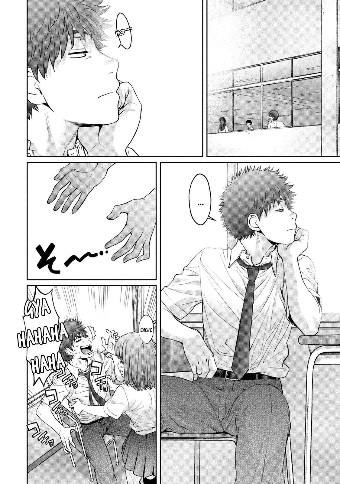 Page 12 of Chapter 196