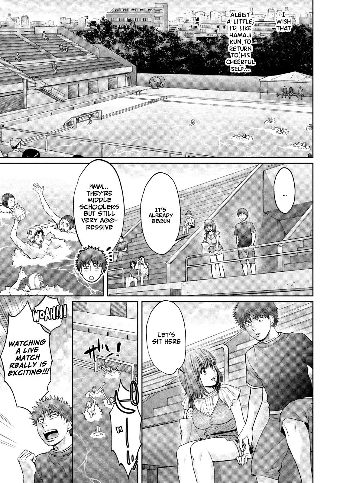 Page 15 of Chapter 196