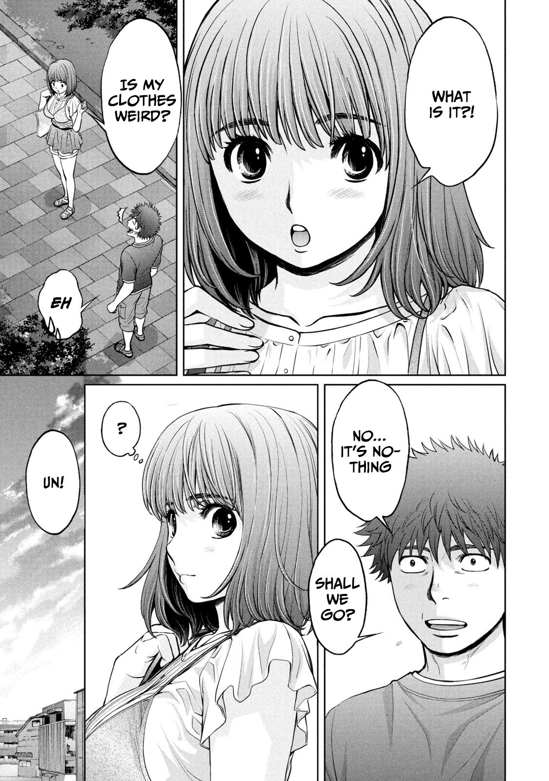Page 5 of Chapter 197