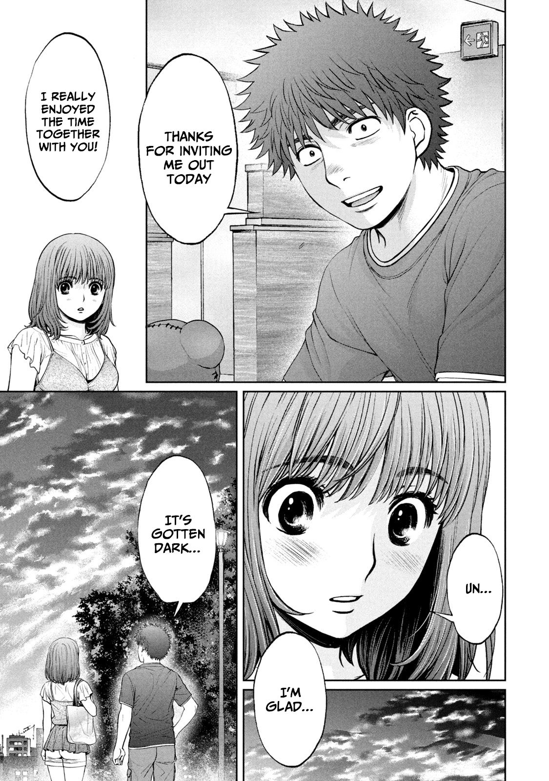 Page 9 of Chapter 197