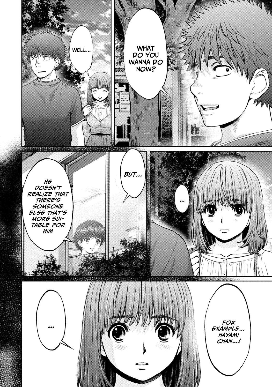 Page 10 of Chapter 197
